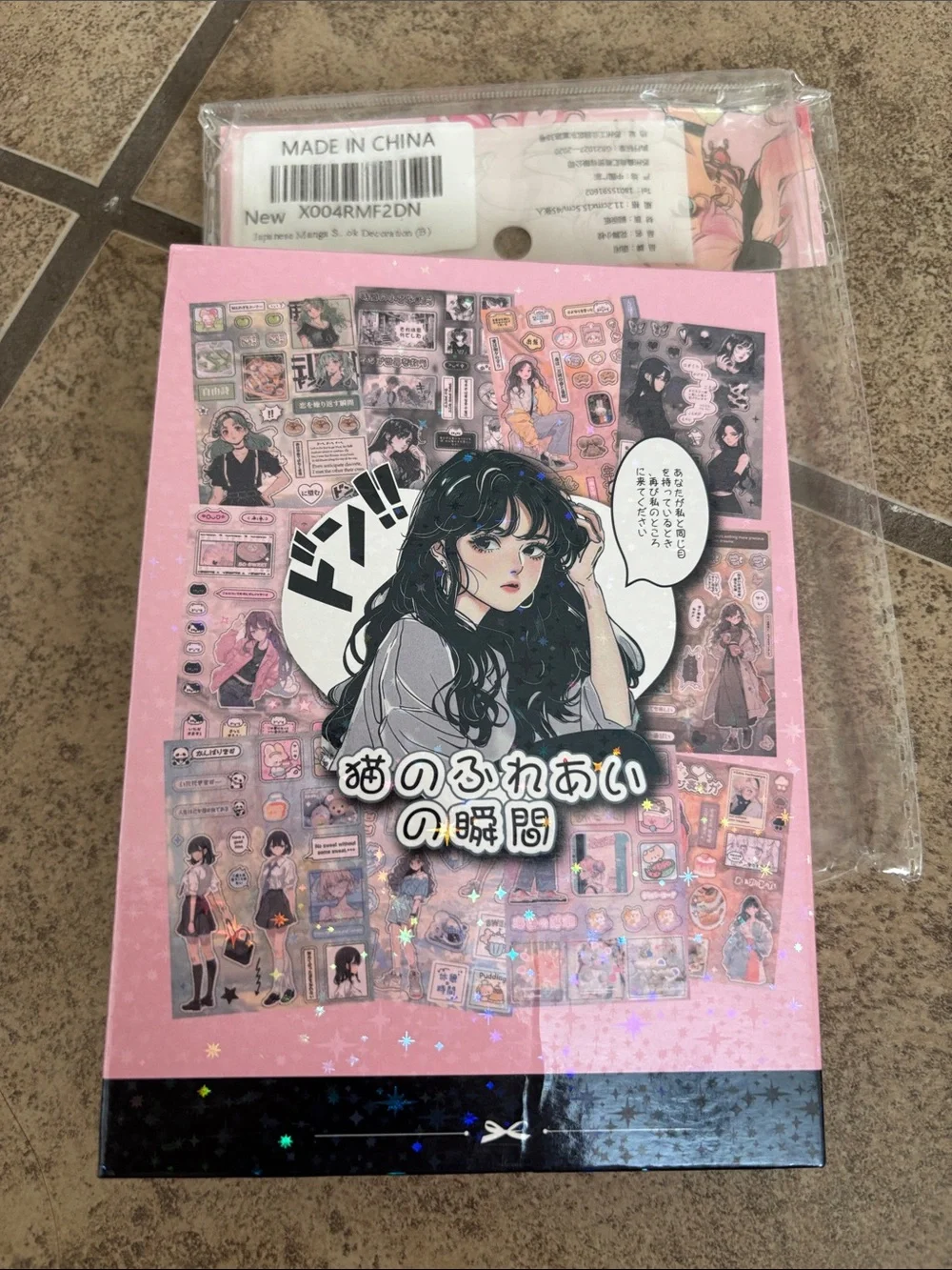 New Magna Style 800+ sticker book